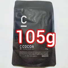 C COCOA チャコールココア　ダイエット COFFEE チャコールコーヒー — image 1