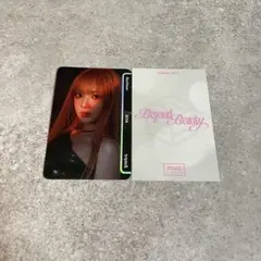 【QR未使用】tripleS SeoYeon ソヨン OMA BB301 — image 1