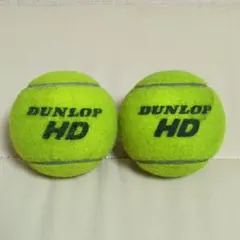 2球セット 中古　硬式テニスボール　ダンロップ　HD　DUNLOP — image 1