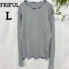 FRIFUL 【L】フリフル アウトシーム カットソー メロー グレー×ブルー — image 1