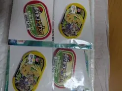 ポケモンメザスタースーパータッグ1だん✕2 — image 1