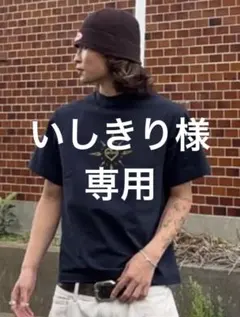 not dyed Sun graphic Tee Tシャツ ネイビー — image 1