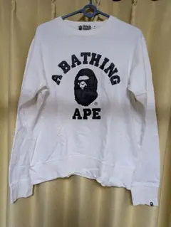A BATHING APE スウェット ホワイト M — image 1