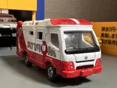 トミカ　モリタ　消防車 — image 1