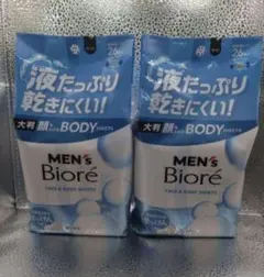 MEN'S Biore フェイス＆ボディシート 2個セット — image 1