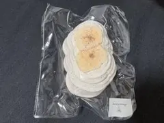 maorong マオロン　スクイーズ　バナナ　クリーム — image 1