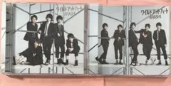 嵐　ワイルド アット ハート　初回限定盤・通常盤　2枚セット — image 1