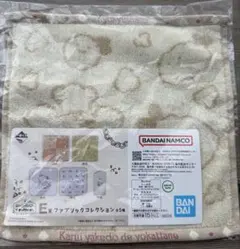 一番くじ　ホワイトタイガーとブラックタイガー　E賞 — image 1