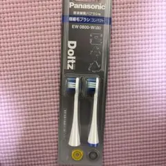 Panasonic Doltz 替えブラシ EW0800-W — image 1