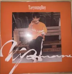 【廃盤激レア】名盤TaeyoungBoy TAEYO Vipassana — image 1
