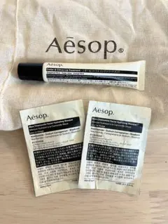 おまけ付き！ Aesop シダー＆シトラス リップ トリートメント Lip — image 1