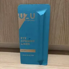 UZU アイオープニングライナー ベージュ — image 1