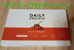 seshiria様 リクエスト 2点 まとめ商品 — image 1