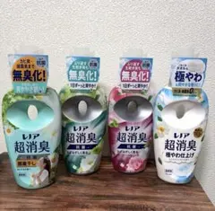 レノア超消臭 柔軟剤 4本セット — image 1