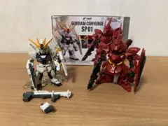【美品】FW GUNDAM CONVERGE SP01 νガンダム & サザビー — image 1
