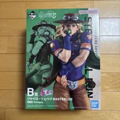一番くじ ジョジョの奇妙な冒険 B賞 ジャイロ・ツェペリ フィギュア — image 1