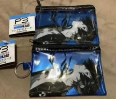 ペルソナ3リロード　リング付きポーチ　2個セット — image 1