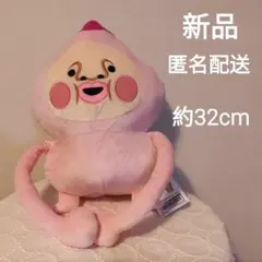 新品　未使用 — image 1
