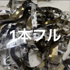 SixTONES 銀テープフル MILESixTONES — image 1