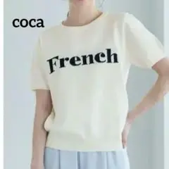 6-3【コカ】ジャカードロゴニットトップス　アイボリー　半袖ニットcoca — image 1