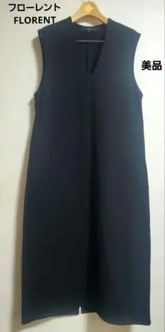 週末特価！美品　FLORENT スキッパージャージーワンピース — image 1