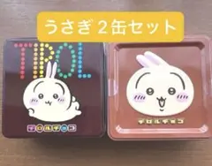 ちいかわ チロルチョコ缶 うさぎ ２個セット — image 1