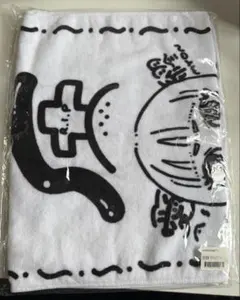 あいみょん 彼氏有無 タオル — image 1