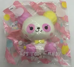 ブルームスクイーズ　コットンキャンディパンダ — image 1