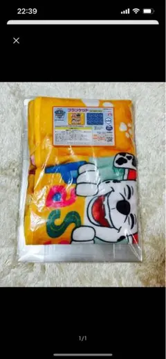 パウパトロール ブランケット — image 1