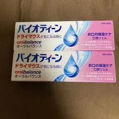 バイオティーン オーラルバランス ジェル 42g — image 1