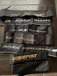 釣り竿用ソフトケース まとめ売り 複数ブランド — image 1