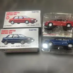 トミカリミテッドヴィンテージネオ いすゞジェミニ 2台セット — image 1