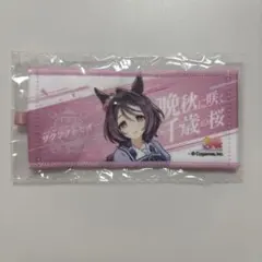 ウマ娘 7th リアルガチャ 公式ミニ応援タオルキーホルダー サクラチトセオー — image 1