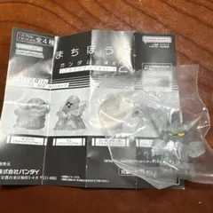 まちぼうけ ガンダムの場合2 ストライクガンダム — image 1