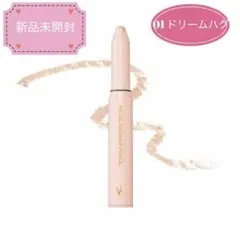 【新品・未開封】Wonjungyo メタルシャワーペンシル 01 ドリームハグ — image 1