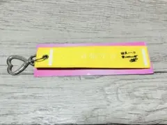 ＝LOVE 瀧脇笙古 マフラータオルキーホルダー — image 1