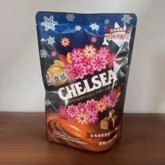 CHELSEA 北海道限定 生キャラメル・バタースカッチ味 — image 1