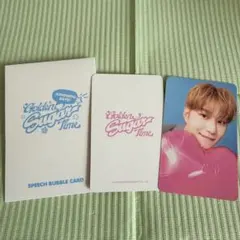 【値下中】 Jungwoo Golden Sugar Time MD ラントレ③ — image 1