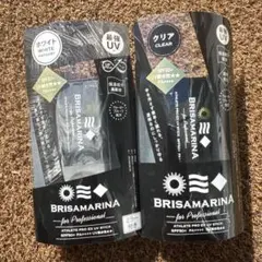 BRISAMARINA アスリートプロEX UVスティック　クリア　ホワイト — image 1