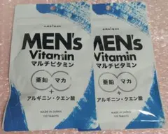 2袋セット■AMBIQUE MEN'S Vitamin ビタミン120粒 — image 1