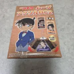 名探偵コナン ムーブアクリルBC2 上原由衣 — image 1