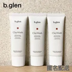 【メルカリ便】 b.glen クレイウォッシュ 25g×3本《使用期限27年》 — image 1