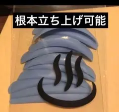 よっし様 リクエスト 2点 まとめ商品 — image 1