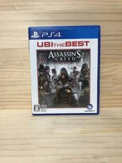 PS4 アサシンクリード シンジケート ユービーアイ・ザ・ベスト — image 1