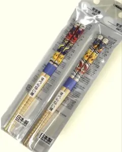 ポケットモンスター 安全箸 16.5cm 2膳セット 日本製 — image 1