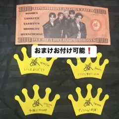 TXT MOACON モアコン 落下物 王冠 ルザラバ札 ❷ — image 1