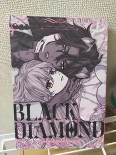 乳酸菌そーだー　BLACK DIAMOND うづ菌 全年齢　レオ監　ツイステ — image 1