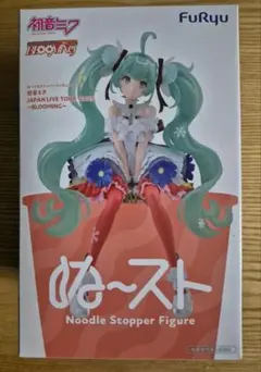 初音ミク ぬーどるストッパーフィギュア BLOOMING — image 1