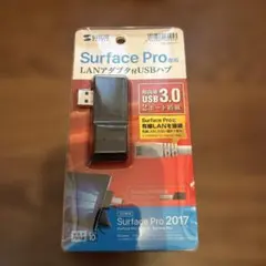 Sanwa Supply Surface Pro専用 USBハブ LANアダプタ — image 1