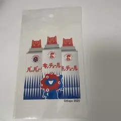 EXPO2025【金鳥】ステッカー キンチョールデザイン — image 1
